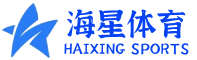 海星直播首页-海星体育官网-nba、cba、英超、意甲全球体育赛事每日放送
